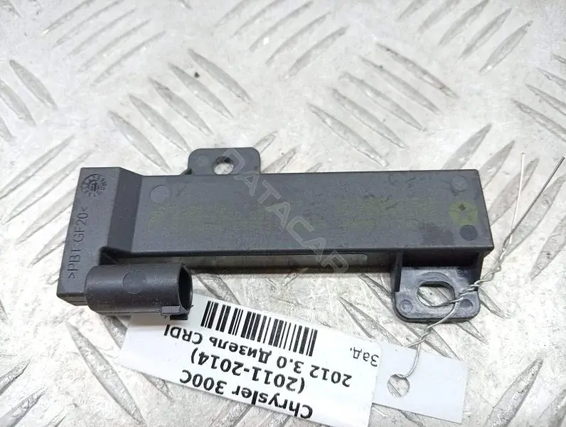 Антенна 68051315AB