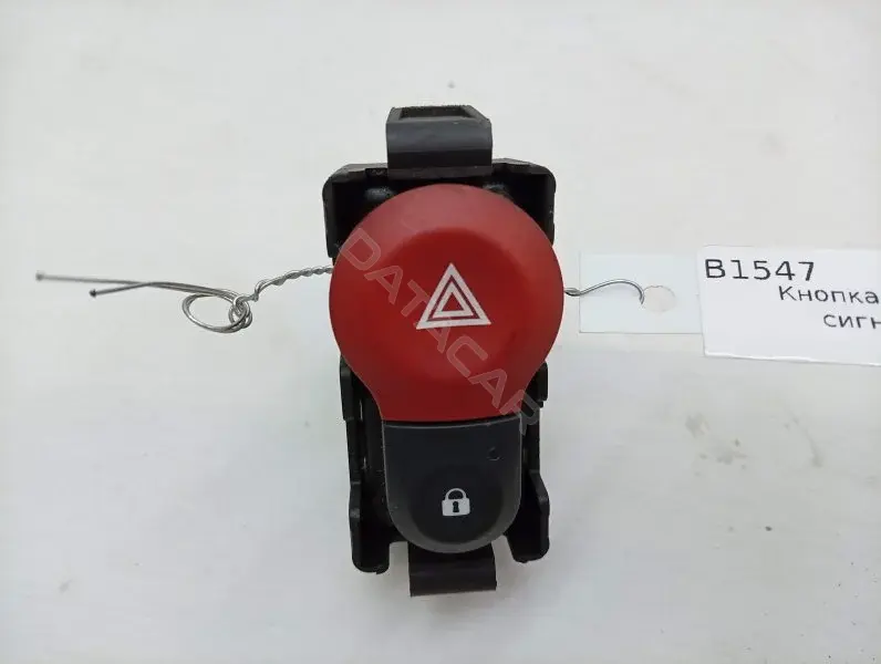 Кнопка аварийки 8200214896A