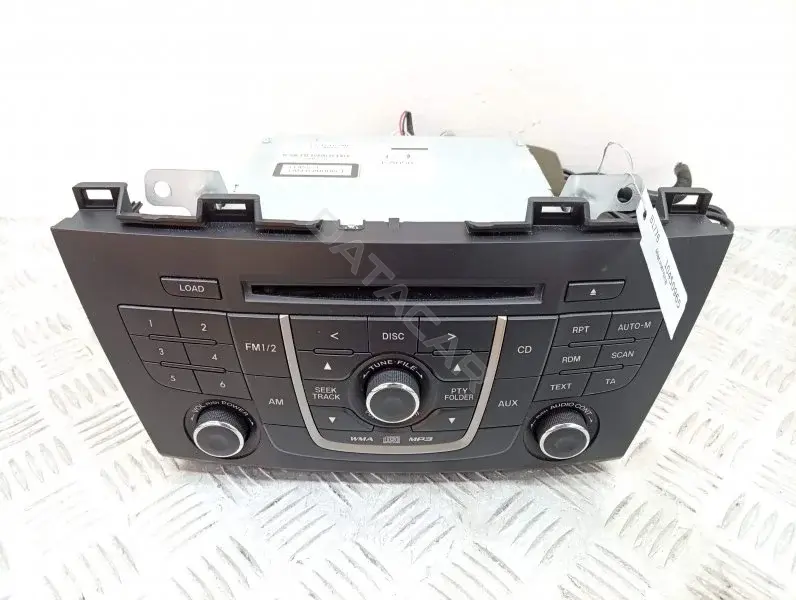 Магнитола CG15669R0