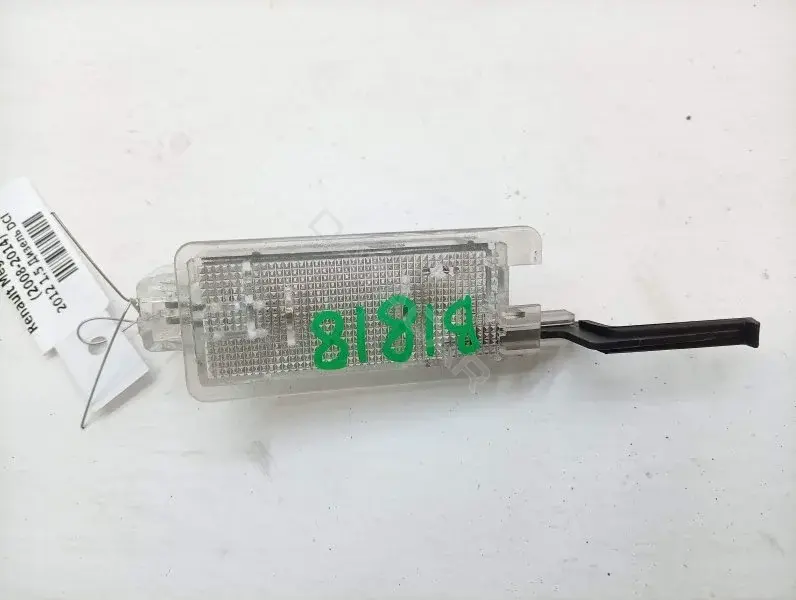Плафон освещения салона 8200024033