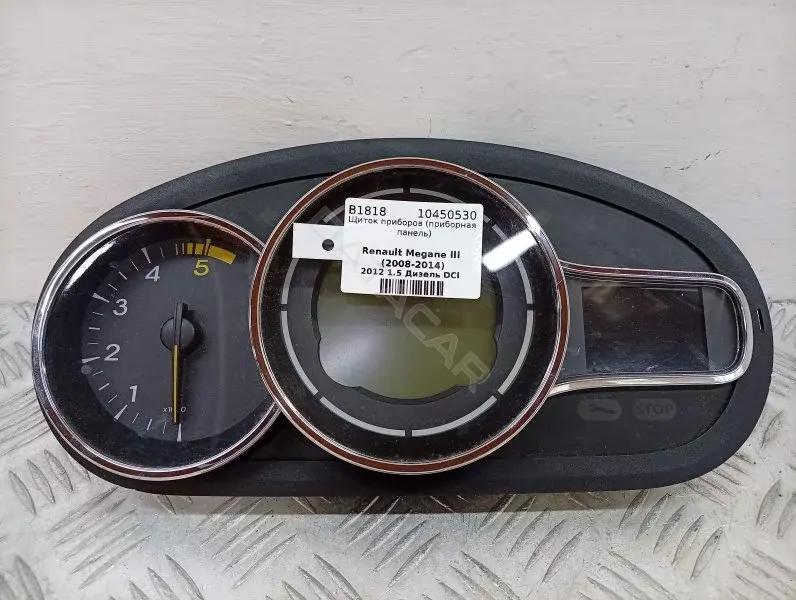 Панель приборов A2C31196200