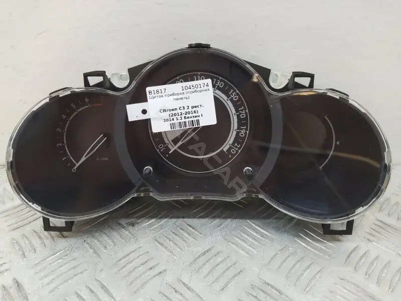 Панель приборов 98041179XT