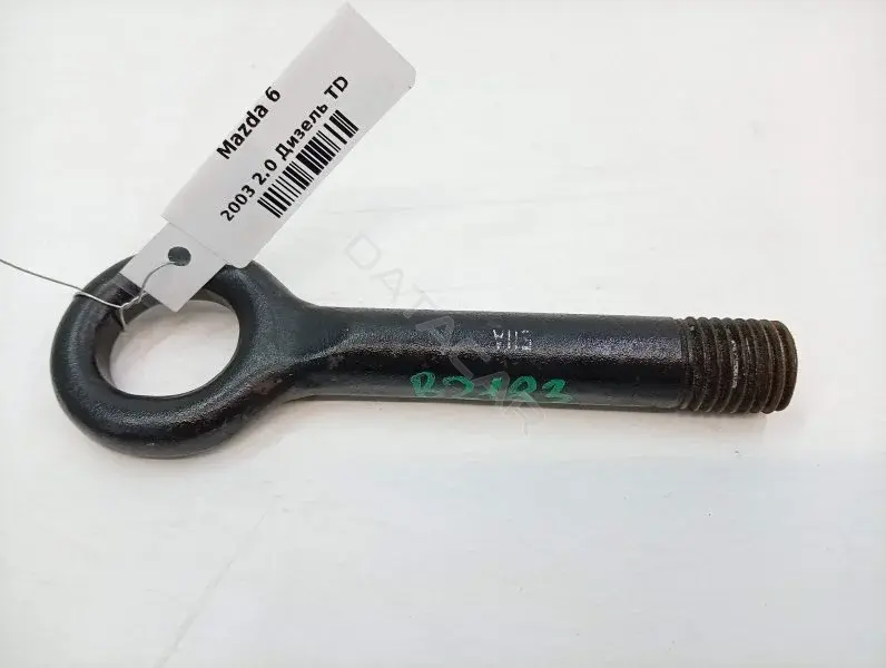 Крюк буксировочный 10449353