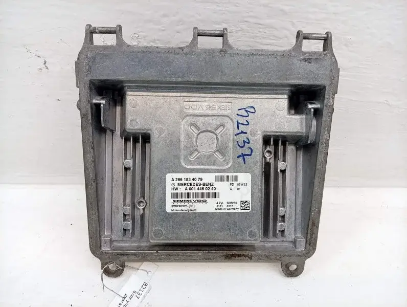 Блок управления двигателем A2661534079