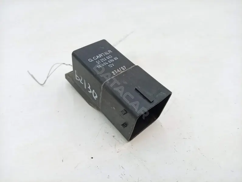 Реле свечей накала 9640469680
