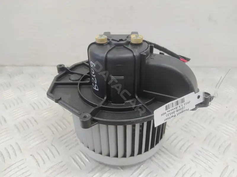 Моторчик печки 5G6928100
