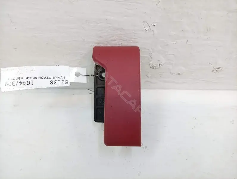 Ручка открывания капота 10447309
