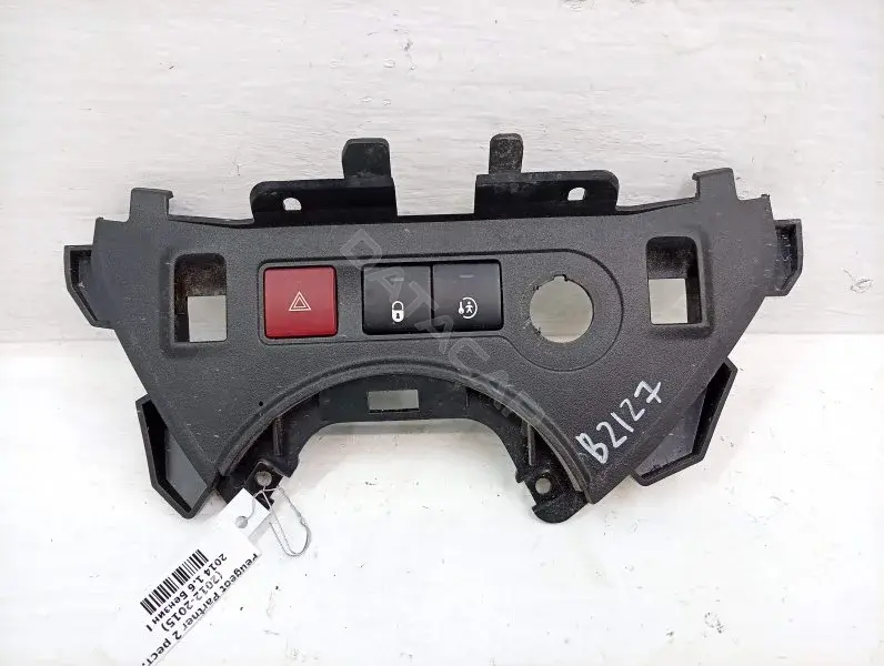 Кнопка аварийки 96583113KR