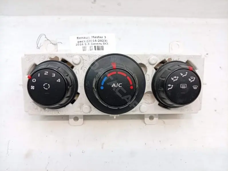 Блок управления климат-контролем 275107490R