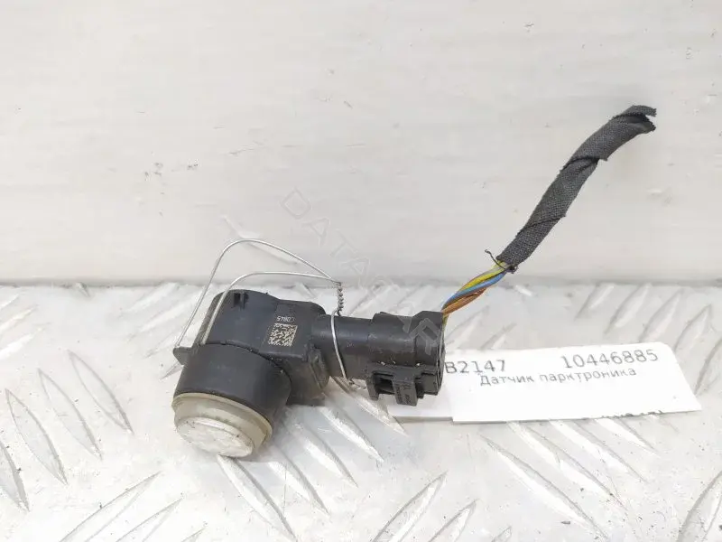 Датчик парктроника A2125420018