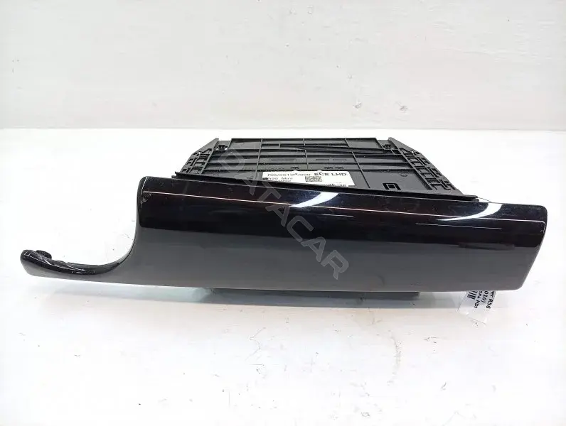 Бардачок 9203992