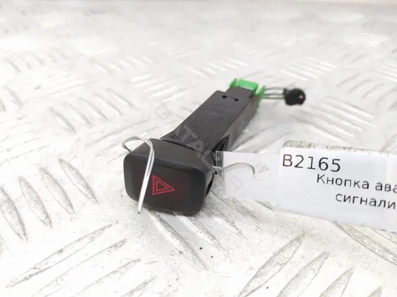 Кнопка аварийки 9123681