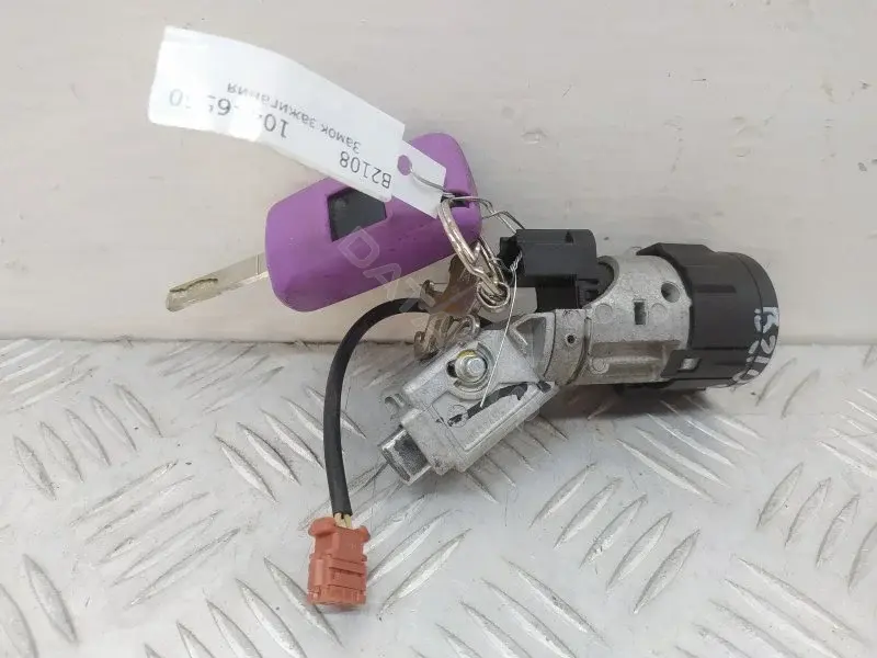 Замок зажигания 10446560