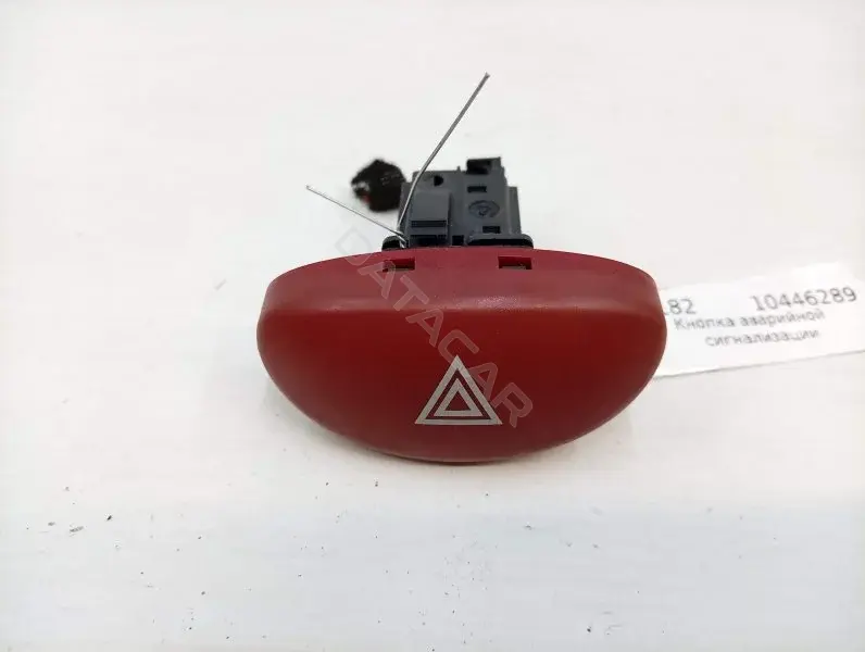 Кнопка аварийки 9643213777