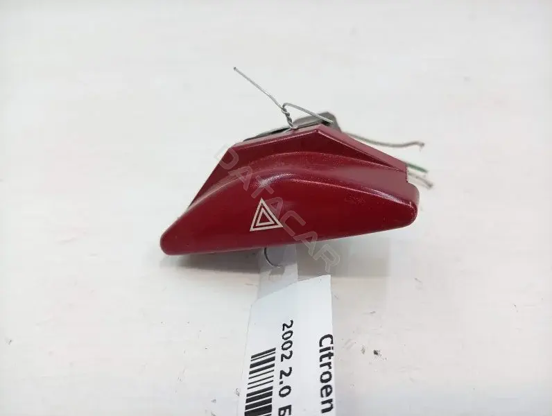 Кнопка аварийки 96326950KR