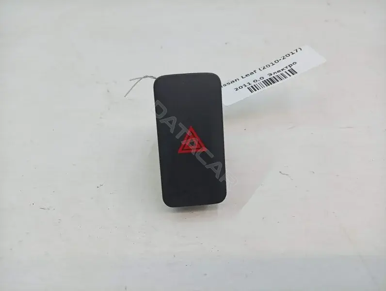 Кнопка аварийки 10446025