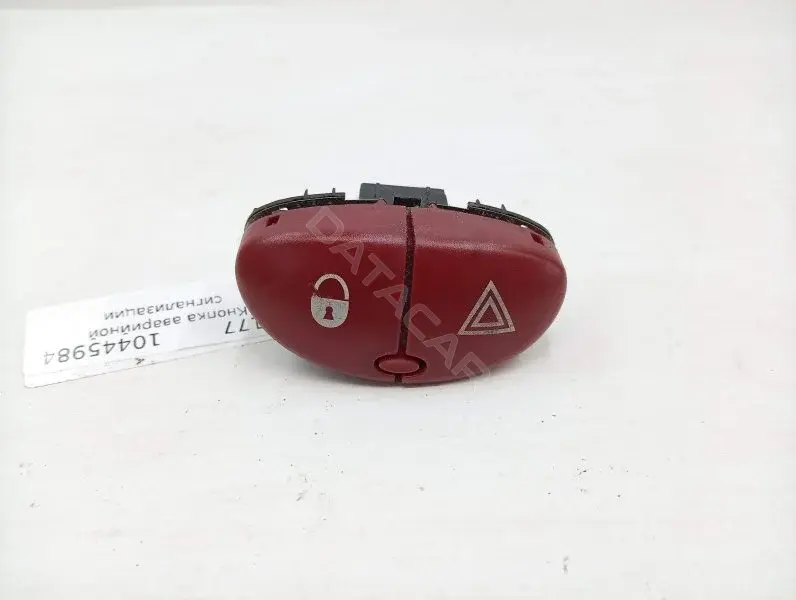 Кнопка аварийки 43913677