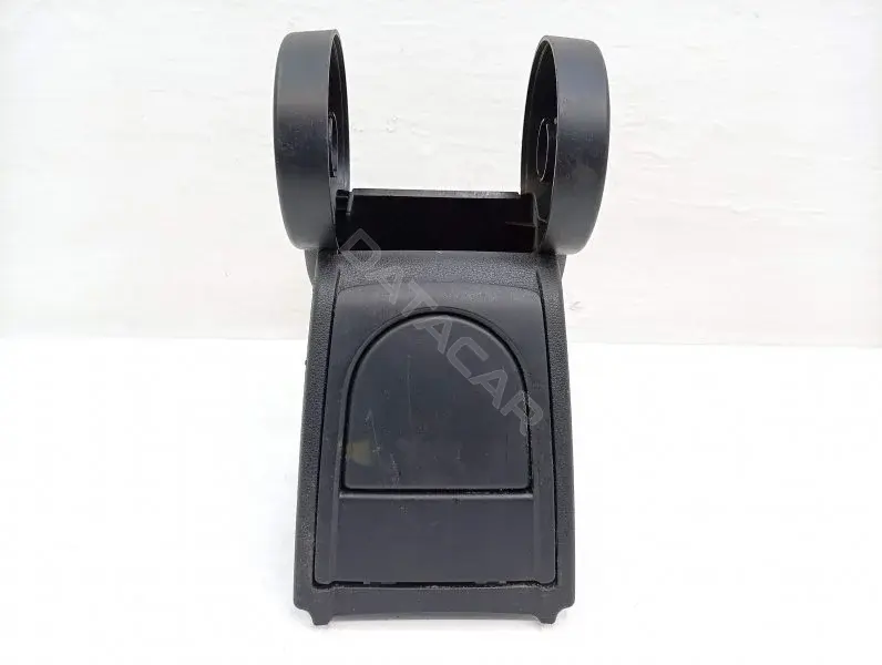 Подлокотник 6R0864280B