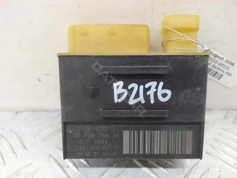 Реле вентилятора 9662570880