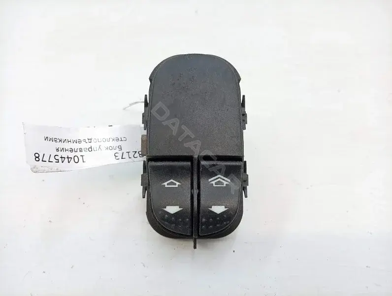 Блок управления стеклоподъемниками YS4T14529AA
