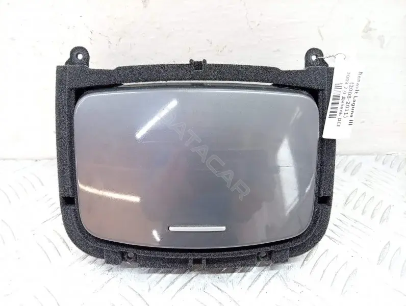 Бардачок 969120002R