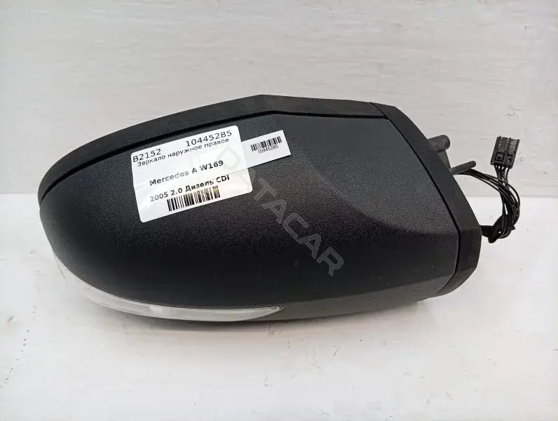 Наружное зеркало 10445285