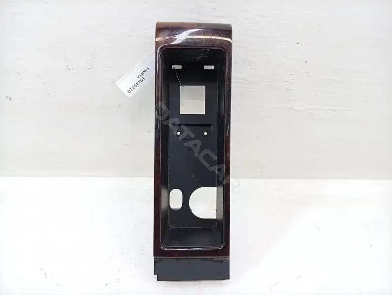 Бардачок 4B0863300B