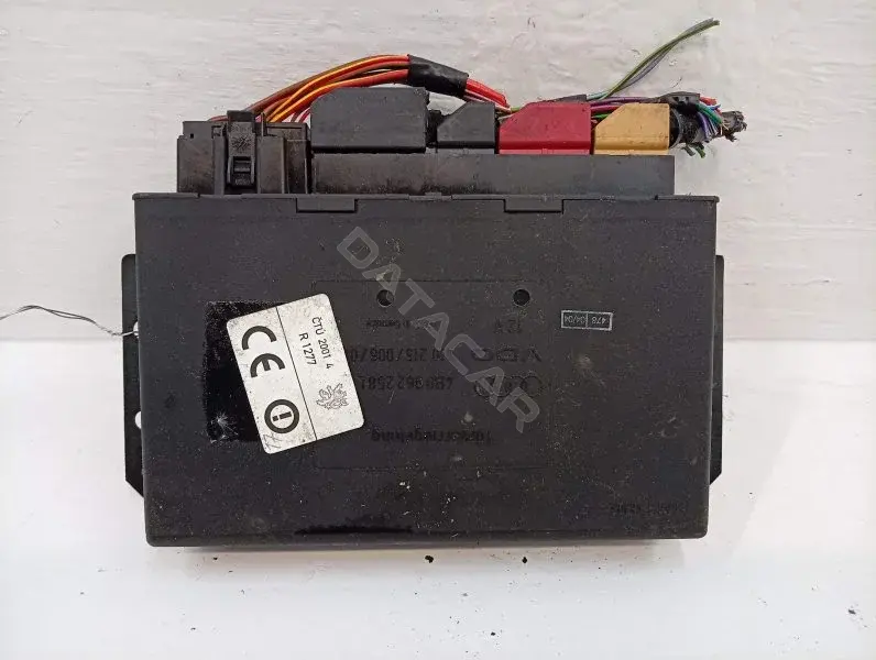 Блок центрального замка 4B0962258L