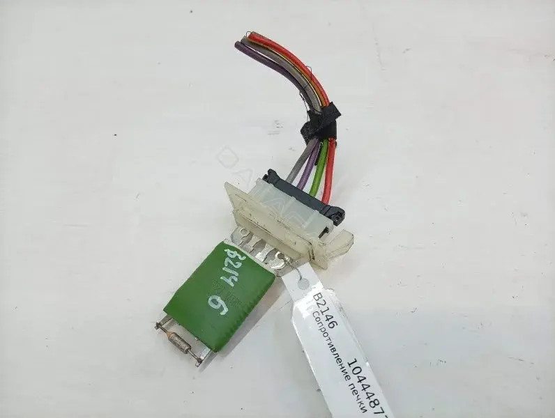 Резистор печки 2R17K