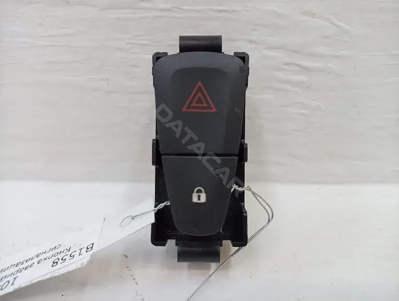 Кнопка аварийки 252100502R