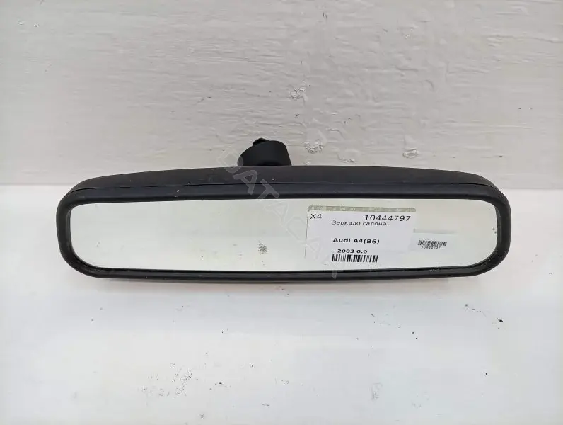 Внутреннее зеркало 8D0857511A