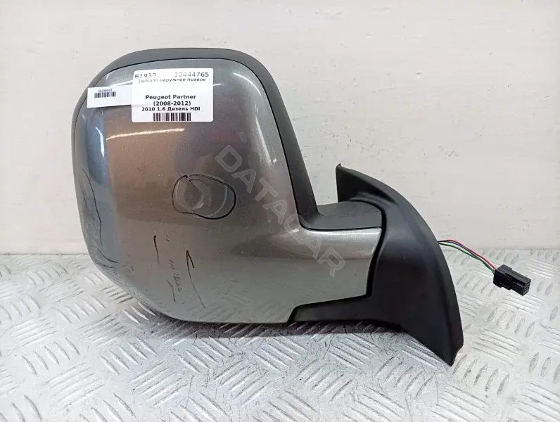 Наружное зеркало 10444765