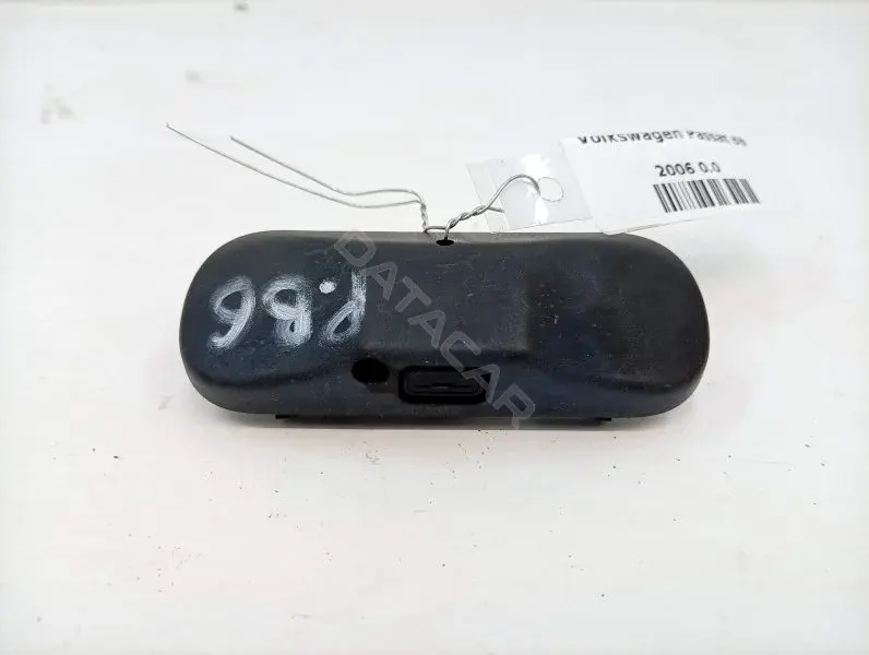 Форсунка омывателя стекла 5M0955986C