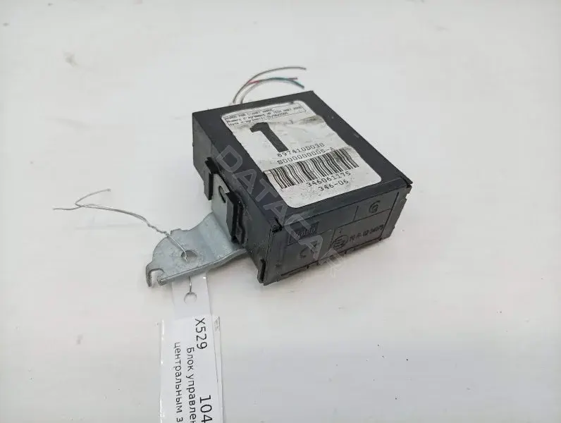 Блок центрального замка 897410D030