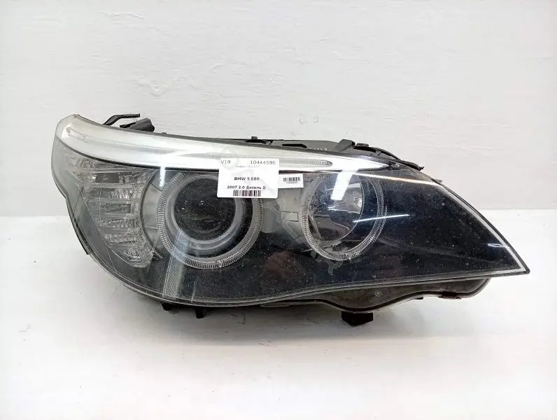 Фары 7177730