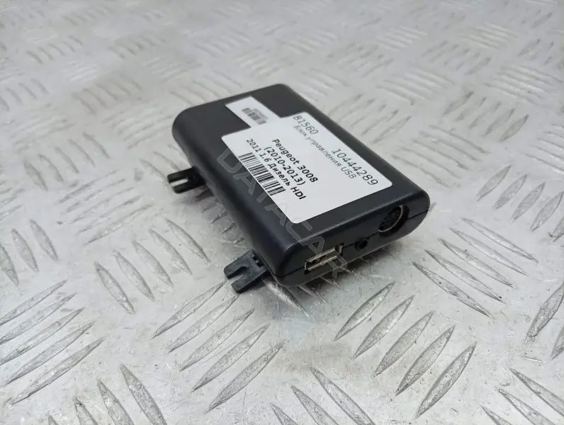 Блок управления USB 503551030103