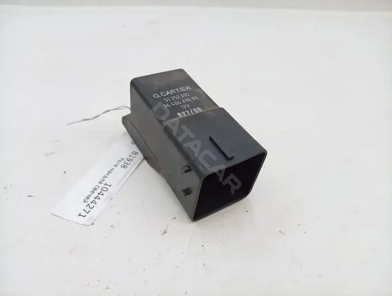 Реле свечей накала 9640469680