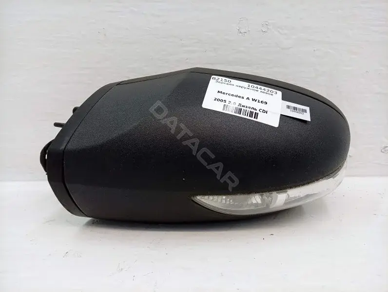 Наружное зеркало 10444203