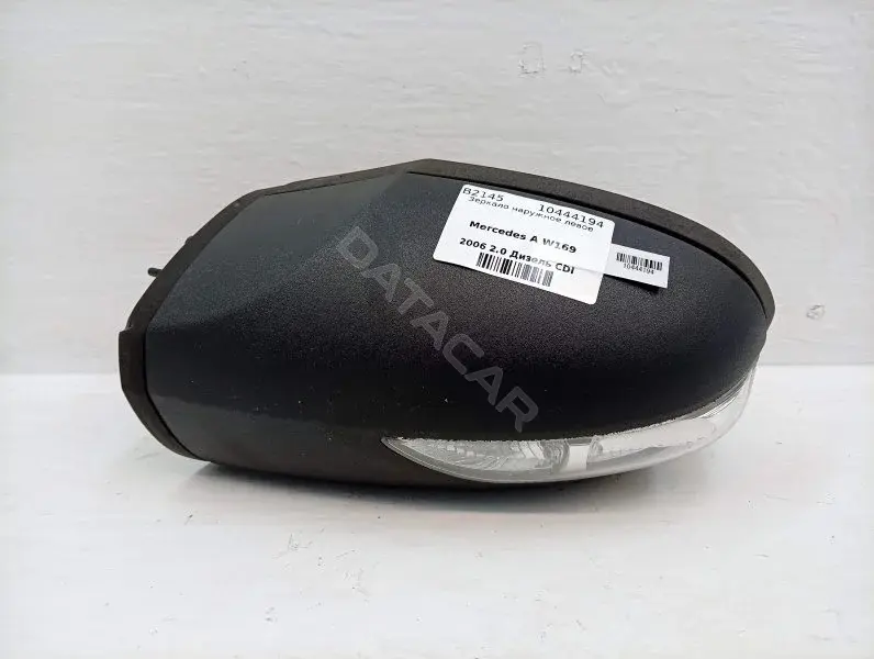 Наружное зеркало 10444194