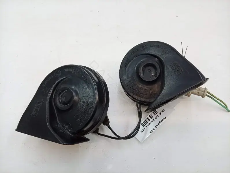 Звуковой сигнал 1491790080