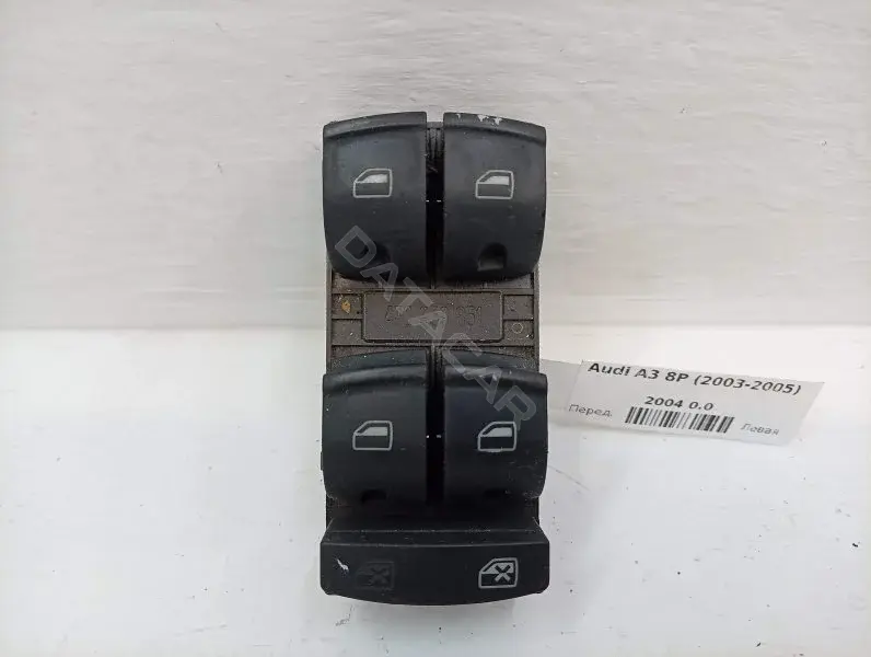 Блок управления стеклоподъемниками 4F0959851