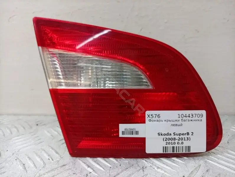 Задние фонари 3T5945093