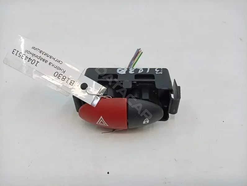 Кнопка аварийки 8200214896A