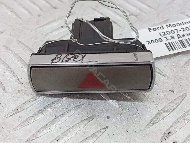 Кнопка аварийки 6M2T13A350AB