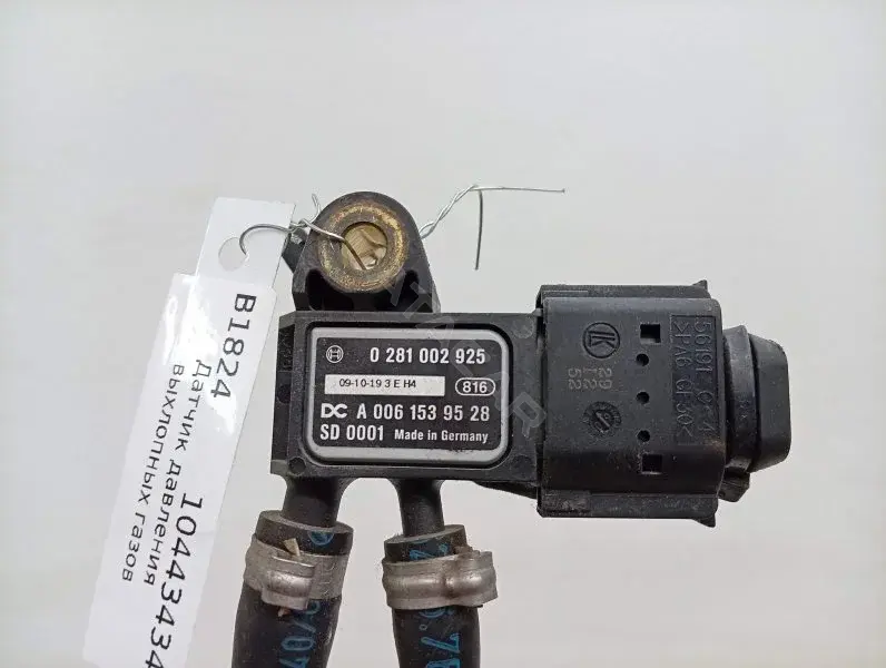Датчик давления выхлопных газов A0061539528
