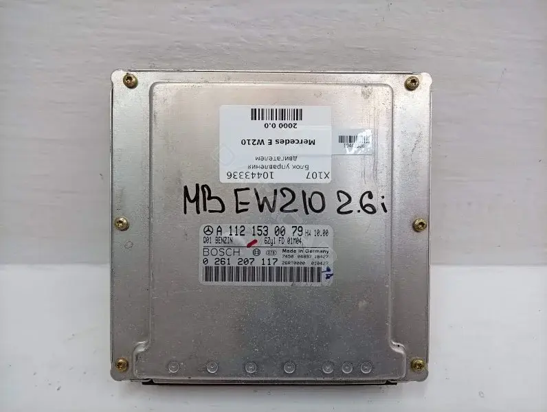 Блок управления двигателем A1121530079