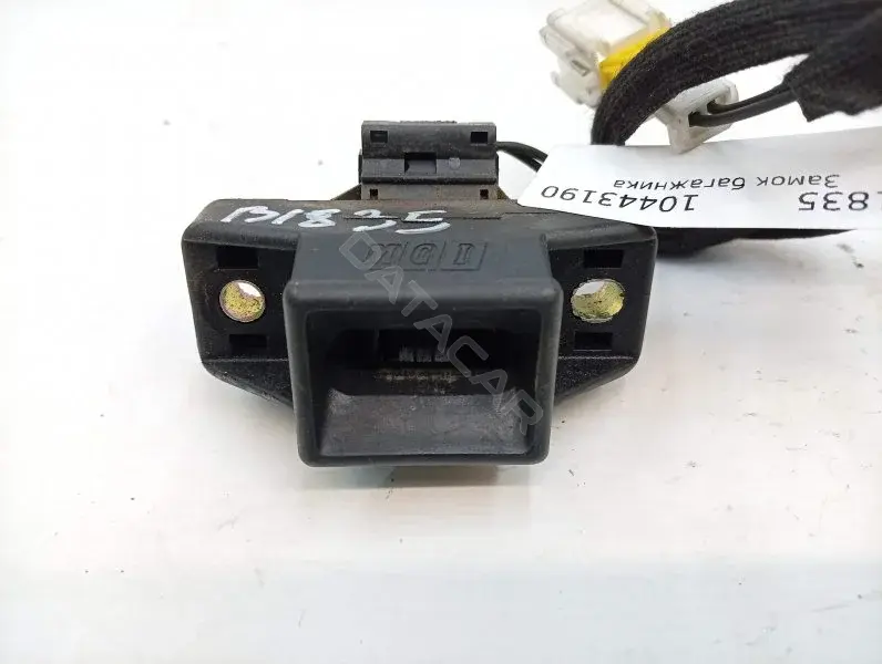 Замок крышки багажника 7700308997