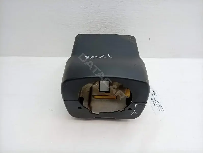 Кожух (защита) рулевого механизма 4B2953497F