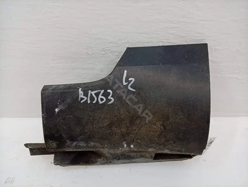 Накладка на порог 3C0853897