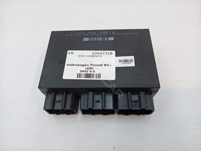 Блок комфорта 1C0959799E